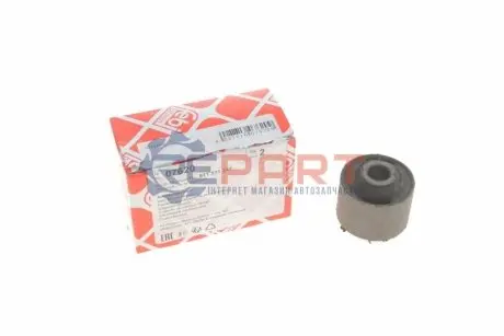 Сайлентблок балки (задньої/ззовні) Audi 80/90 78-91 FEBI BILSTEIN 07620 Купити в Україні