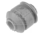 Сайлентблок подвески Febi Bilstein (07623) изображение 2