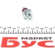 Фото Датчик тиску оливи Ford Transit 1.6/2.0 85-94 Febi Bilstein (07811) зображення 3