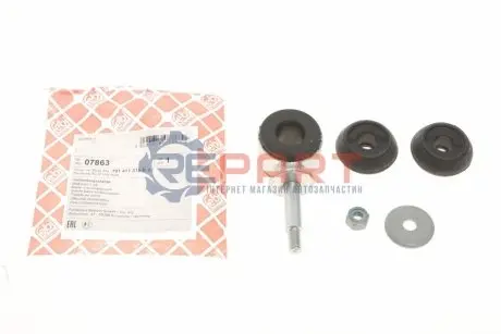 Фото Тяга стабілізатора (переднього) VW Caddy II -03 (к-кт) FEBI BILSTEIN (07863) зображення 1