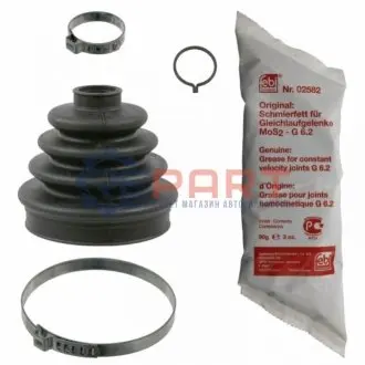 Фото 1 — Комплект пилозахисний, приводний вал FEBI BILSTEIN (07873) Фото Комплект пилозахисний, приводний вал FEBI BILSTEIN (07873) зображення 1