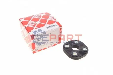 Манжета кардана эластичная VW T3 79-92/Audi 80/90 82-88. Febi Bilstein 07924 Купить в Украине