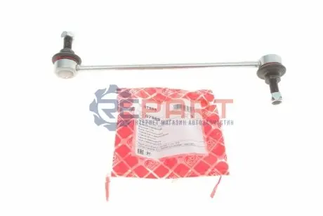 Фото 1 — Тяга стабілізатора (переднього) Ford Escort/Fiesta 89-02 FEBI BILSTEIN (07989) Фото Тяга стабілізатора (переднього) Ford Escort/Fiesta 89-02 FEBI BILSTEIN (07989) зображення 1