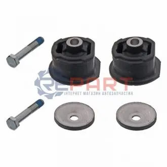 Фото Ремонтний комплект, балка осі FEBI BILSTEIN (08427) зображення 1