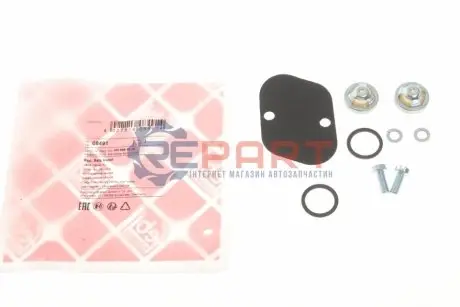 Фото 1 — К-т ремонтный помпы вакуумной FEBI BILSTEIN (08491) Фото К-т ремонтный помпы вакуумной FEBI BILSTEIN (08491) изображение 1