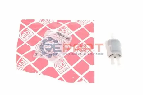 Форсунка стеклоомывателя Febi Bilstein 08600 Купить в Украине