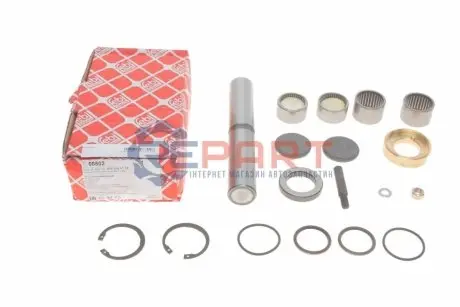 К-т ремонтний шкворня Febi Bilstein 08802