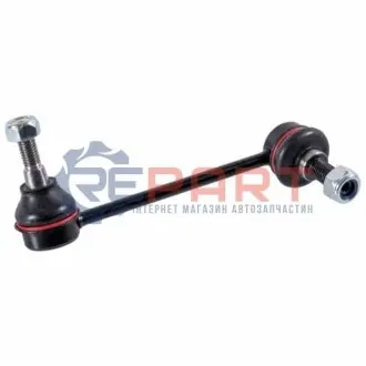 Кронштейн(тяга) стабилизатора Febi Bilstein 08828 Купить в Украине