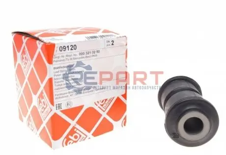 Фото Сайлентблок ресори (задньої) MB Sprinter 412-416 FEBI BILSTEIN (09120) зображення 1