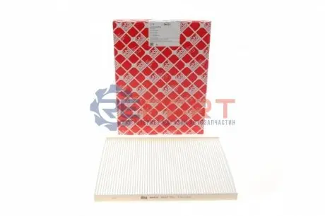 Фільтр салону MERCEDES C (W202), E T-MODEL (S210) OPEL CORSA B, OMEGA B 1.3-3.2 03.93-07.03 Febi Bilstein 09431 Купити в Україні
