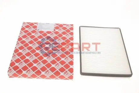 Фото Фільтр салону VW Passat 1.6-2.8 TDI/TD 88-97 FEBI BILSTEIN (09466) зображення 1