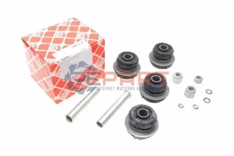 Фото Сайлентблок важеля (переднього/знизу/спереду) MB (W124) 88-95 (к-кт) (попер.) FEBI BILSTEIN (09674) зображення 1