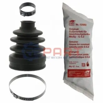 Фото Комплект пилозахисний, приводний вал FEBI BILSTEIN (100197) зображення 1