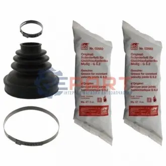 Комплект пилозахисний, приводний вал FEBI BILSTEIN 100209 Купити в Україні