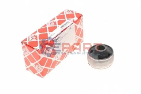 Фото Сайлентблок подвески FEBI BILSTEIN (10021) изображение 1