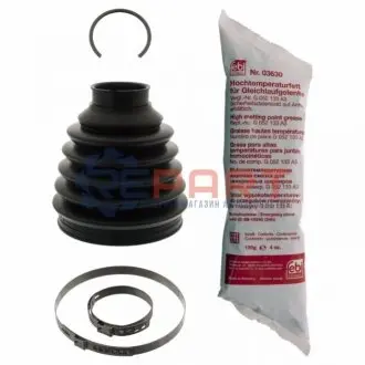 Пильник ШРКШ (зовнішній) Peugeot 407 04-/607 04-11 (40x95x107) (к-кт) FEBI BILSTEIN 100222 Купити в Україні