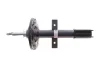 Амортизатор подвески Febi Bilstein (1002287) изображение 1