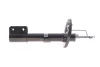 Амортизатор подвески Febi Bilstein (1002287) изображение 5