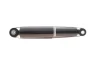 Амортизатор підвіски Febi Bilstein (1002342) зображення 1