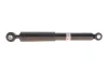 Амортизатор підвіски Febi Bilstein (1002534) изображение 1