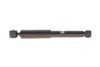 Амортизатор підвіски Febi Bilstein (1002534) изображение 4