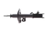 Амортизатор (передній) Nissan Qashqai 07-13 (R) Febi Bilstein (1002582) зображення 5