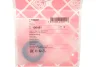 Прокладка коробки передач (21,9x40x8) SEAT CORDOBA, CORDOBA VARIO, IBIZA II, INCA, TOLEDO I VW CADDY I, CADDY II, GOLF I, GOLF II, GOLF III, GOLF IV, JETTA I, JETTA II, POLO 1.4-2.0 08.78-01.04 Febi Bilstein (100451) зображення 3