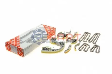 Комплект ланцюга ГРМ Audi A4/A6/A8/Q7/VW Touareg 2.7D/3.0D 03-11 (ланцюг + елементи) (симплекс) FEBI BILSTEIN 100486 Купити в Україні