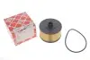 Фото Фільтр масляний Renault Kangoo/ Megane III/IV/Scenic III/IV 0.9-1.3 12- FEBI BILSTEIN (100487) зображення 4
