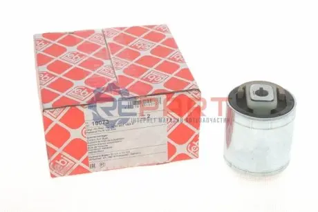 Фото Сайлентблок важеля (переднього/знизу/ззаду) Audi A4/A6/A8/VW Passat 96-05 FEBI BILSTEIN (10073) зображення 1