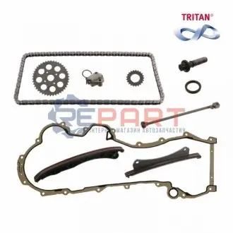 Комплект ГРМ (ланцюг + елементи) ALFA ROMEO MITO CITROEN NEMO FIAT 500, 500 C, 500L, 500X, DOBLO, DOBLO CARGO, FIORINO, GRANDE PUNTO, IDEA, LINEA, PALIO, PANDA, PUNTO, PUNTO EVO 1.3D 06.03 Febi Bilstein 100754 Купити в Україні