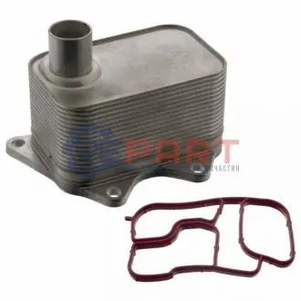 Фото 1 — Радіатор масляний VW T5/T6 2.0 TSI 11- (теплообмінник) FEBI BILSTEIN (100856) Фото Радіатор масляний VW T5/T6 2.0 TSI 11- (теплообмінник) FEBI BILSTEIN (100856) зображення 1