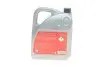 Масло ATF (5 л) Dexron III/BMW ATF 6/Ford WSS-M2C922-A1/Toyota T-II,T-III. Febi Bilstein (101161) изображение 3