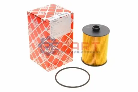 Масляний фільтр PORSCHE CAYENNE SKODA SUPERB II VW ATLAS, CC B7, PASSAT B6, PASSAT B7, TOUAREG 3.6 02.08 Febi Bilstein 101315 Купити в Україні