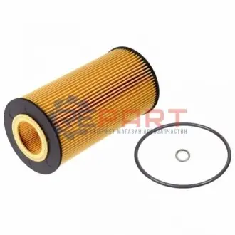 Масляний фільтр AUDI A4 B6, A4 B7, A6 C6, A8 D3, ALLROAD C5 VW PHAETON 3.7/4.2 07.02-03.16 Febi Bilstein 101330