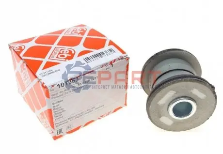 К-т втулок рессоры Febi Bilstein 101363 Купить в Украине
