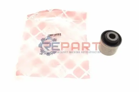 Сайлентблок Febi Bilstein 10150 Купить в Украине
