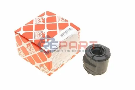 Втулка стабілізатора (переднього) Peugeot 306 97-03 FEBI BILSTEIN 101705 Купити в Україні