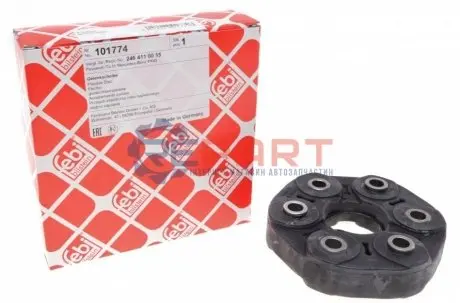 Фото 1 — Муфта кардана еластична MB A(W176)/B(W246) 2.0/2.2D 13- FEBI BILSTEIN (101774) Фото Муфта кардана еластична MB A(W176)/B(W246) 2.0/2.2D 13- FEBI BILSTEIN (101774) зображення 1