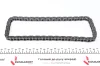 Комплект ГРМ (ланцюг + елементи) AUDI A5, A6 ALLROAD C6, A6 C6, A8 D3, Q7, R8, R8 SPYDER VW TOUAREG 4.2/5.0/5.2 03.06-07.15 Febi Bilstein (101877) зображення 7