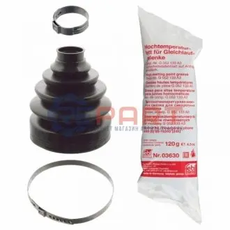 Пильник ШРКШ (зовнішній) MB Vito/Viano (W639) 03- (к-кт) FEBI BILSTEIN 101944 Купити в Україні