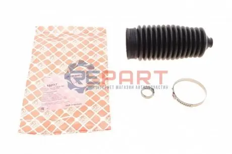 Фото Пыльник рулевого управления, к-т FEBI BILSTEIN (102117) изображение 1