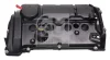 Кришка клапанів Peugeot 208/308 1.6 GTi 10-21 Febi Bilstein (102240) зображення 2