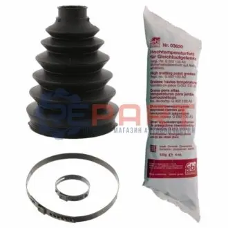 Автозапчасть Febi Bilstein 102490