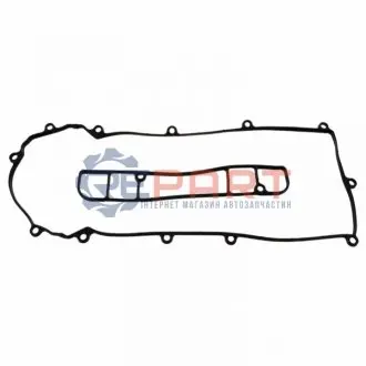 Фото Комплект ущільнень, кришка голівки циліндра FEBI BILSTEIN (102623) зображення 1