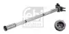 Автозапчасть Febi Bilstein (102663) изображение 1