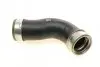 Фото Патрубок воздушный Febi Bilstein (102668) изображение 5