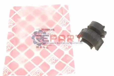 Фото Втулка стабілізатора (заднього) Audi Q7 06-15/ VW Touareg 02-18 FEBI BILSTEIN (102718) зображення 1