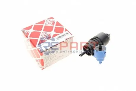 Насос омивача скла (дуальний) Opel Astra G/H/Vectra B/Omega B/Zafira B 93-15 FEBI BILSTEIN 10275 Купити в Україні