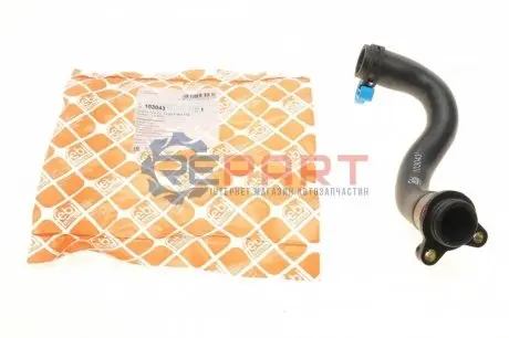 Патрубок радіатора (верхній) BMW 1 (F20/F21)/3 (F30/F80)/5 (F10) 11- N20/N26/N53 FEBI BILSTEIN 103043 Купити в Україні